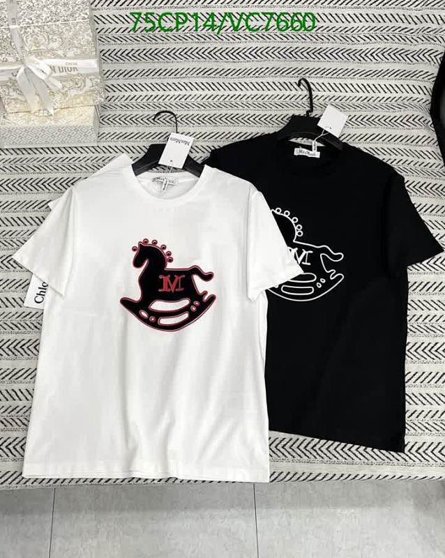 Max Mara Cotton T-Shirt with Rocking Horse Graphic - Stylish & Comfortable