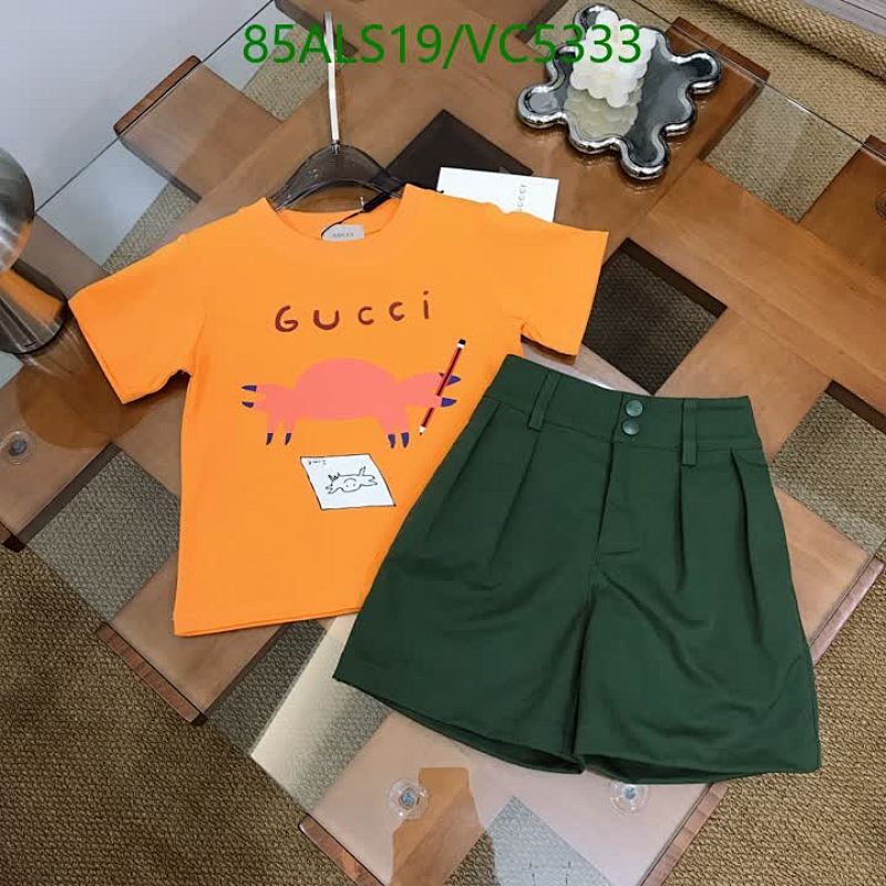 Gucci Kids' Dino-Print Cotton T-Shirt & Green Shorts Set - Playful & Comfortable