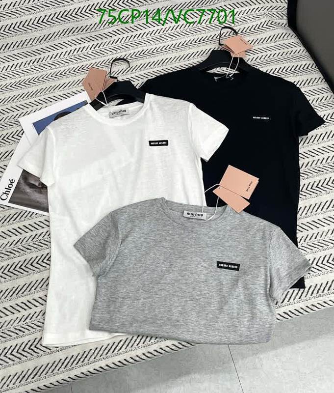 Miu Miu Women's Cotton Short Sleeve T-Shirt - Classic Fit & Comfortable