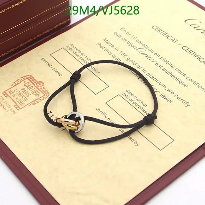 Cartier Trinity Cord Bracelet - 18K Gold & Platinum Rings on Black Cord