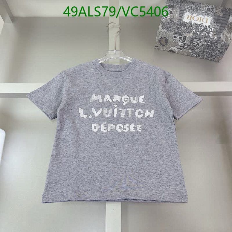 Louis Vuitton Kids' Cotton T-Shirt - Comfortable & Stylish Everyday Wear