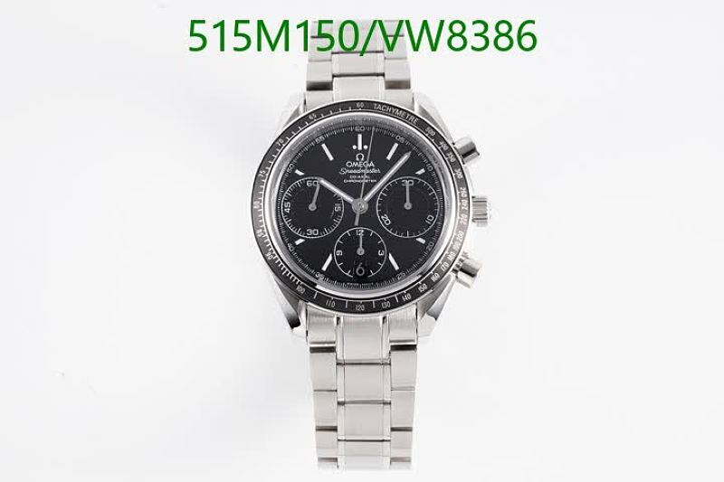 Omega Speedmaster Professional Chronograph Automatic Mechanical Watch 40MM