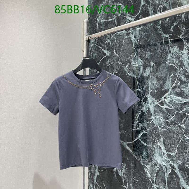 Diorr Women's Cotton T-Shirt with Elegant Embellishment - Short Sleeve Top