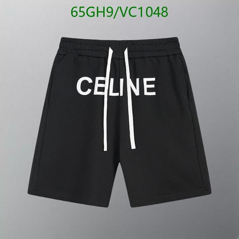 Celine Men's Cotton Beach Shorts with Logo Print - Comfortable & Stylish