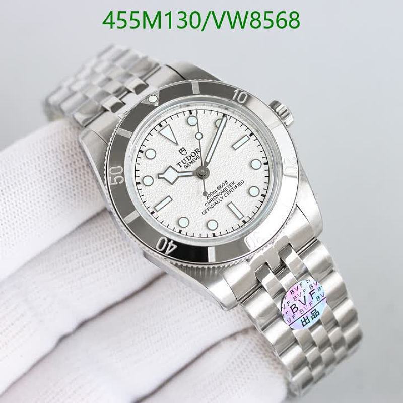 Tudor Geneve Stainless Steel Automatic Mechanical Chronometer Watch