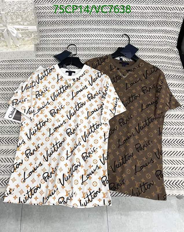 Louis Vuitton Monogram Cotton T-Shirt - Comfortable & Stylish Designer Top