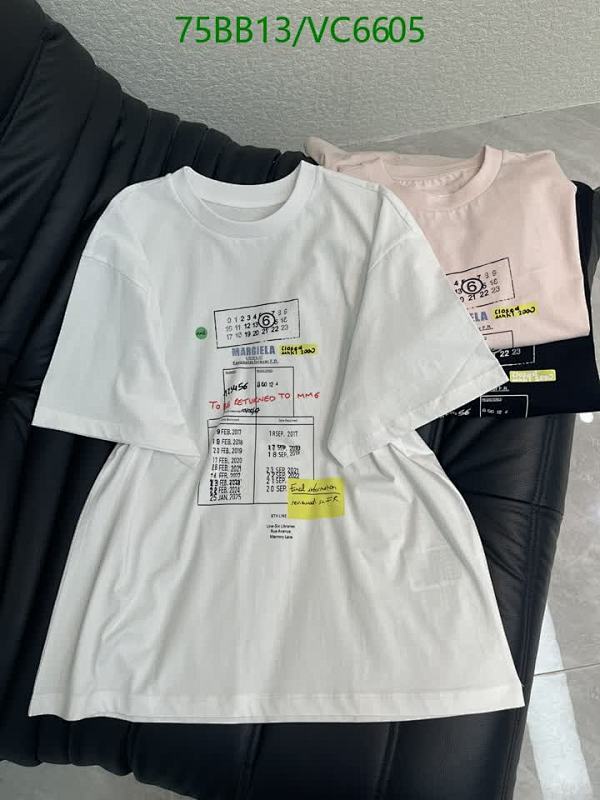 Maison Margiela Cotton T-Shirt with Unique Graphic Print - Premium Comfort