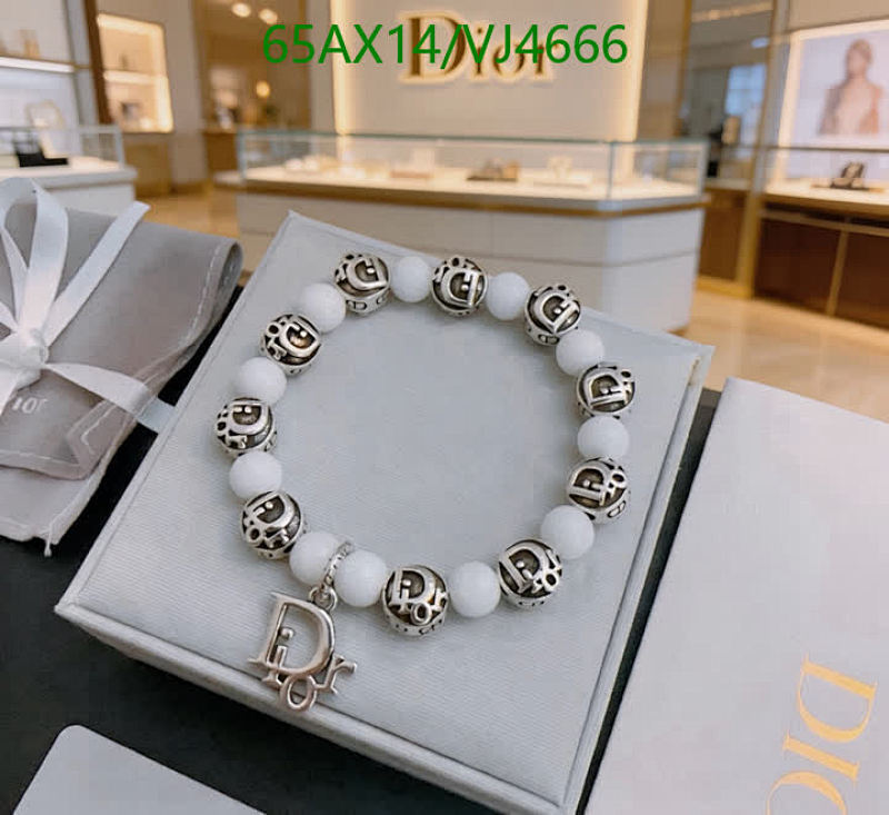 Dior Charm Bracelet with White Beads - Elegant Everyday Jewelry for Women