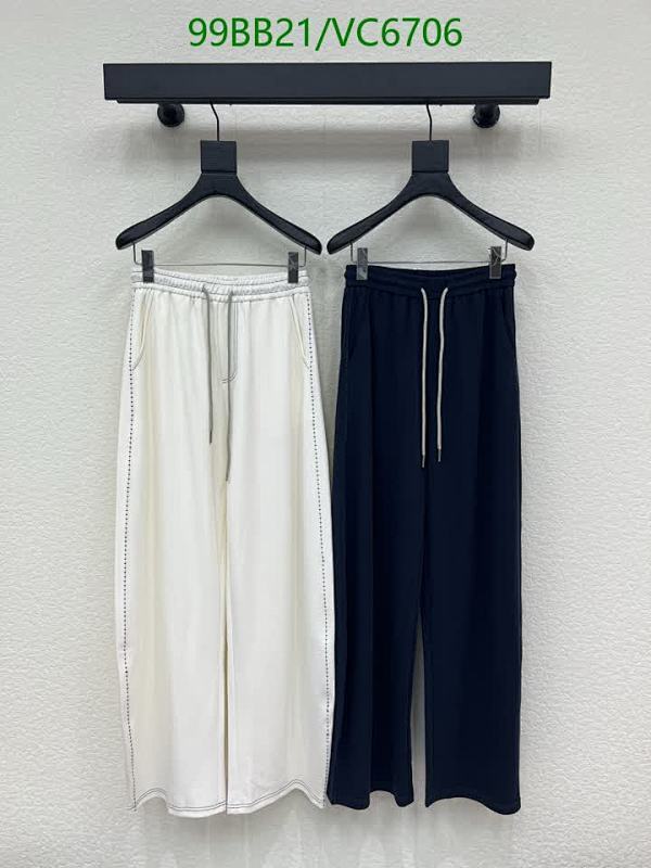 Miu Miu Women's Polyester Fiber Drawstring Wide Leg Pants