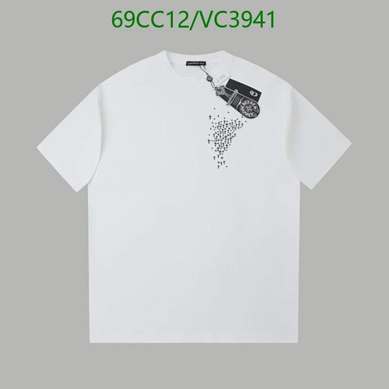 Chrome Hearts VC3941 White Cotton Short Sleeve T-Shirt with Cross Design 4 Chrome Hearts VC3941 White Cotton Short Sleeve T-Shirt with Cross Design
