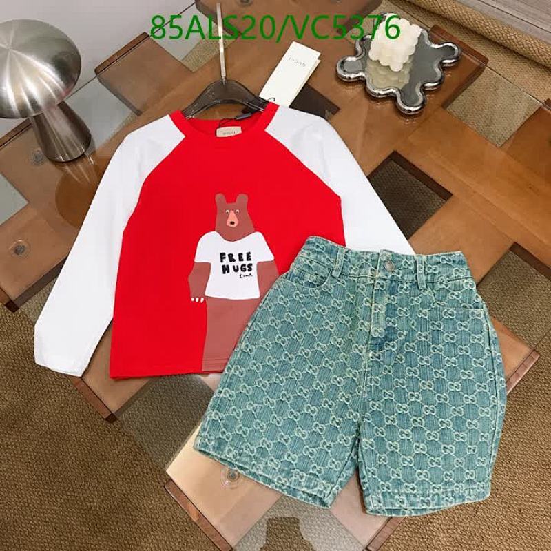 Gucci Kids' Bear Print Long Sleeve T-Shirt & GG Denim Shorts Set