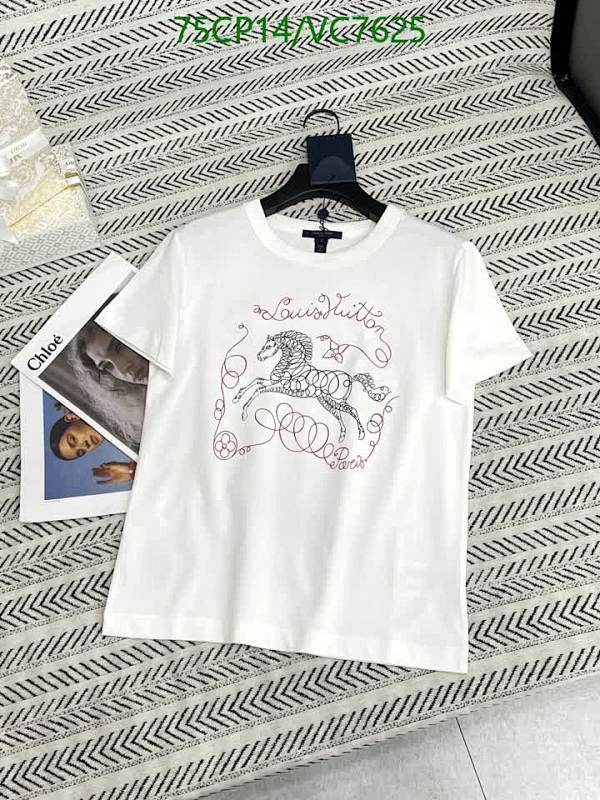 Louis Vuitton Women's Cotton T-Shirt with Horse Graphic Print, Short Sleeve Tee