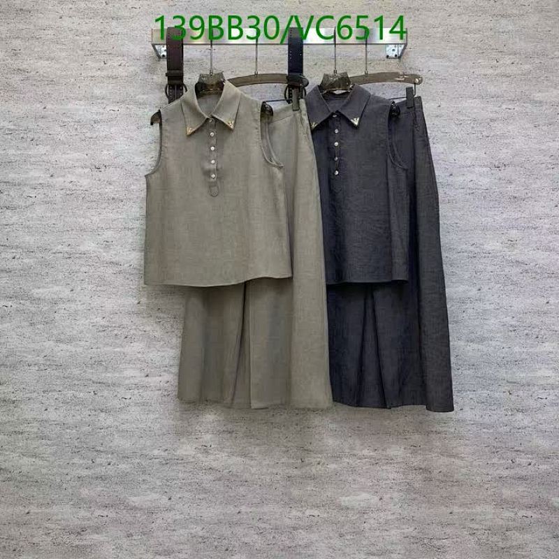 Louis Vuitton Sleeveless Blouse & Wide-Leg Pants Set - Casual Cotton Outfit