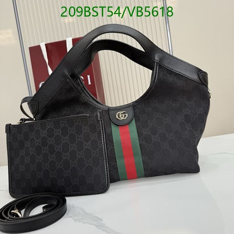 Gucci Ophidia GG Supreme Hobo Bag with Pouch - Black Canvas & Leather