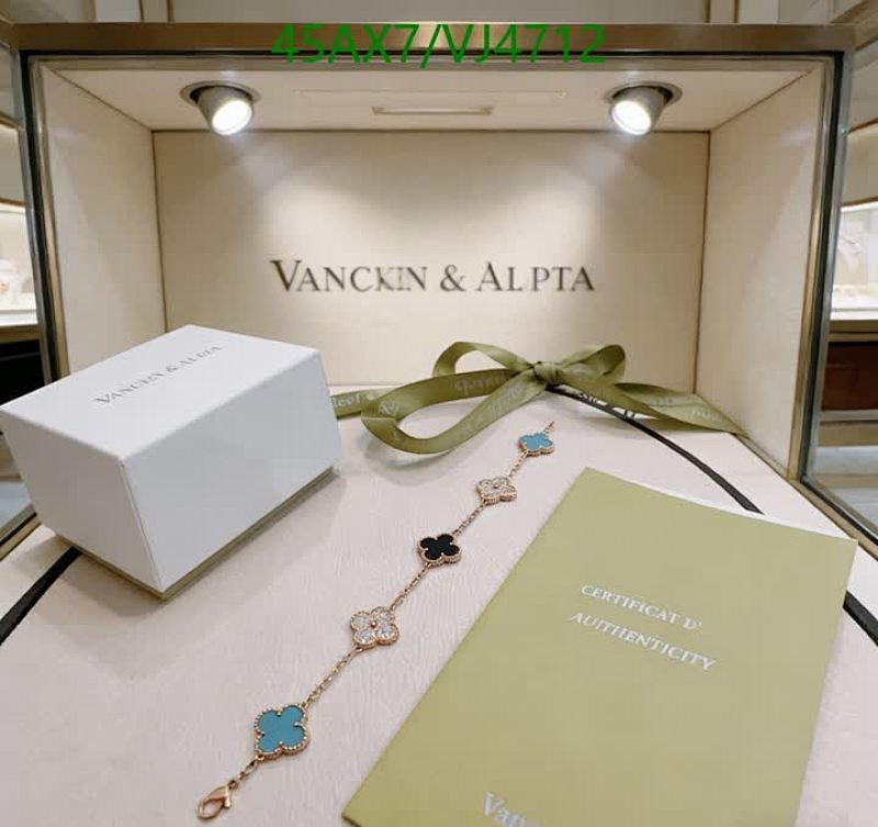 Van Cleef & Arpels Alhambra Clover Bracelet - Rose Gold & Turquoise