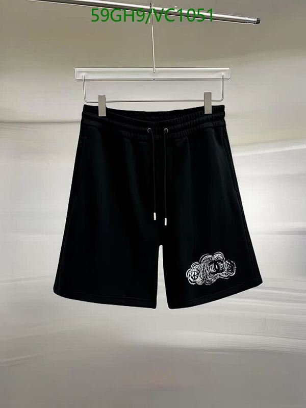 Chanel Cotton Beach Shorts with Cloud and Peace Logo Graphic