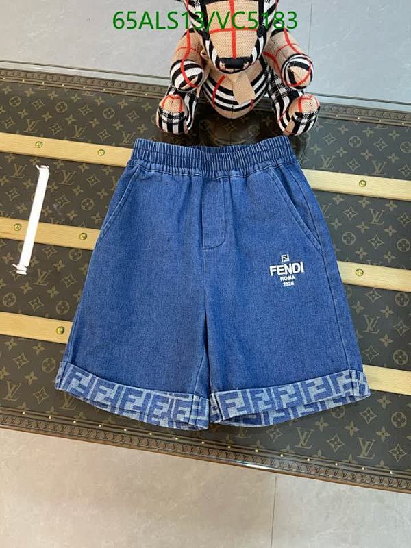 Fendi Kids' Denim Shorts with Logo Trim and Elastic Waistband