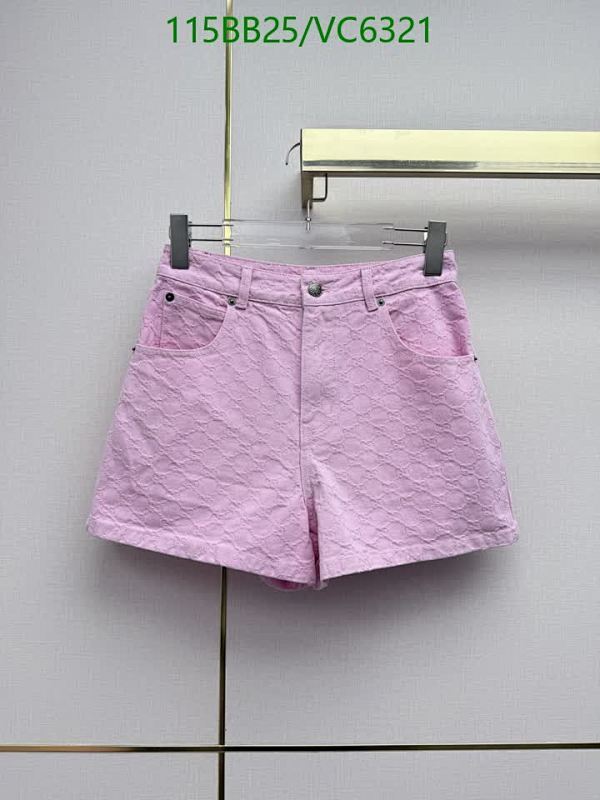 Gucci Women's Pink Embossed Denim Shorts - Stylish & Comfortable