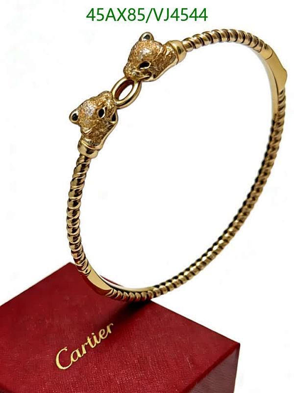 Cartier Panthère de Cartier Gold Finish Bangle with Panther Head Design