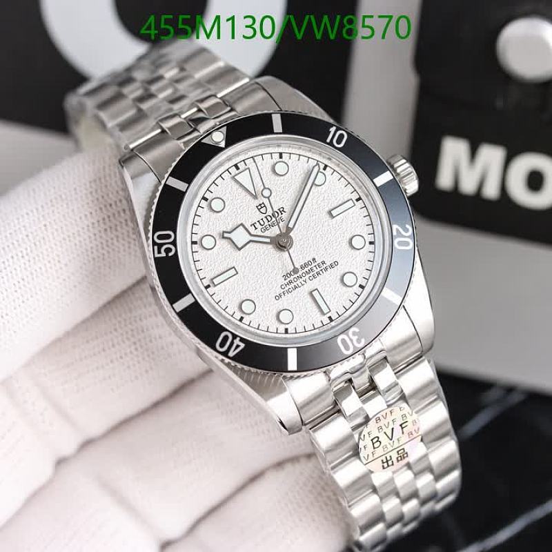Tudor Black Bay 37mm Stainless Steel Watch Sapphire Glass Chronometer Certified