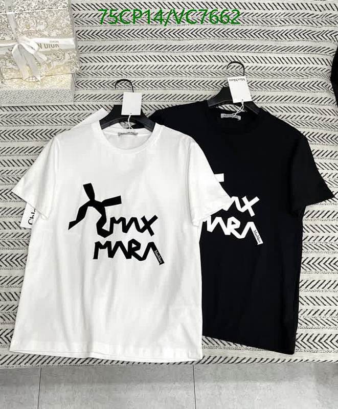 Max Mara Cotton T-Shirts for Women - Short Sleeve Crew Neck Graphic Tee