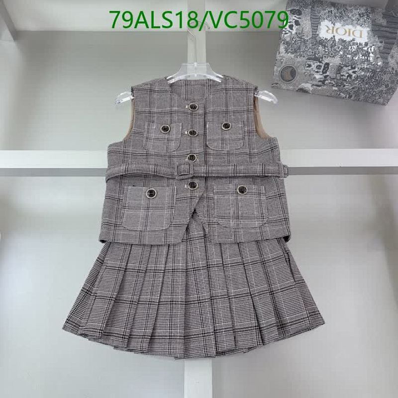 Diorr Kids Plaid Vest & Pleated Skirt Set - Stylish Grey Cotton Outfit 2 Diorr Kids Plaid Vest & Pleated Skirt Set - Stylish Grey Cotton Outfit