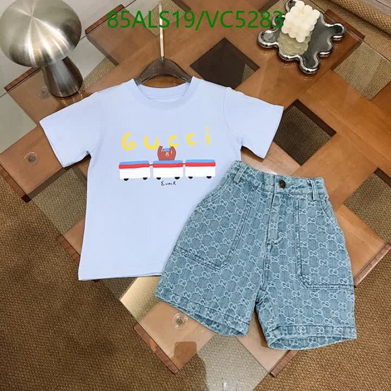 Gucci Kids' Gucci Bear Train Tee & GG Denim Shorts Set, Light Blue