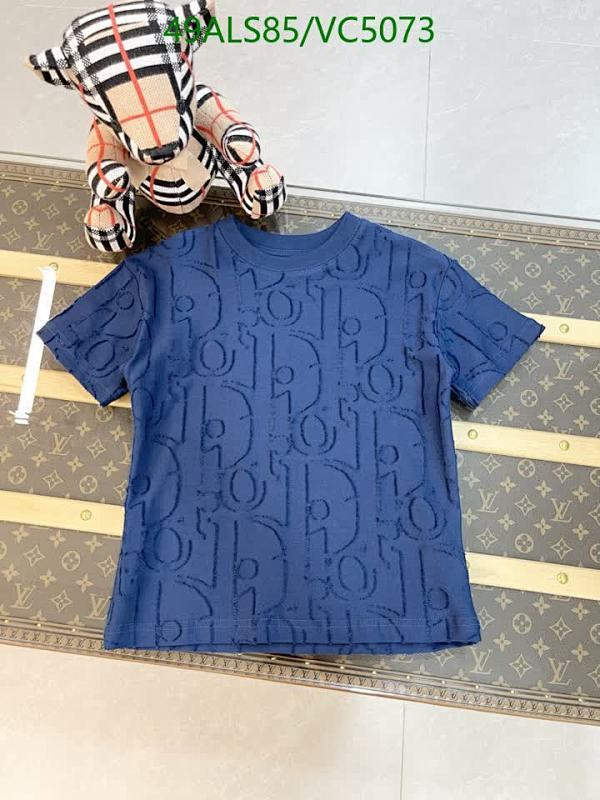 Dior Kids' Monogram Cotton T-Shirt - Comfortable & Stylish Blue Tee for Children