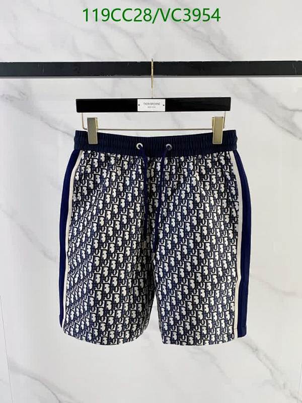 Dior Men's Oblique Pattern Drawstring Shorts with Side Stripes 7 Dior Men's Oblique Pattern Drawstring Shorts with Side Stripes