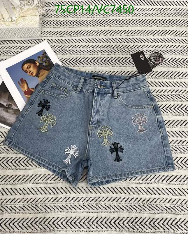 Chrome Hearts Denim Shorts with Cross Embellishments