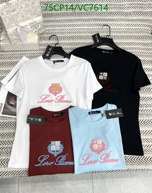 Loro Piana Cotton Crew Neck T-Shirt for Men & Women - Comfortable & Stylish