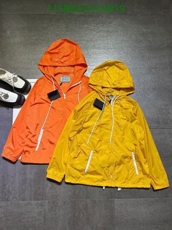 Prada Lightweight Nylon Windbreaker Jacket with Hood for Women