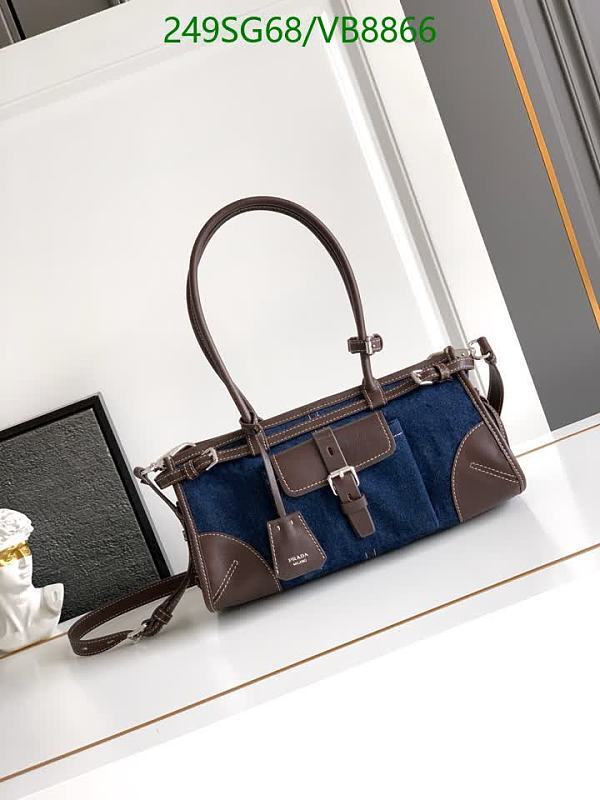 Prada Denim and Leather Shoulder Bag
