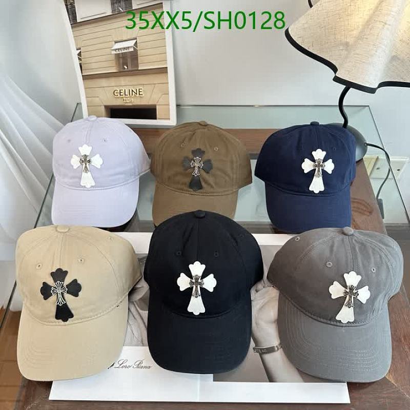 Chrome Hearts Cross Patch Baseball Cap - Stylish & Adjustable Unisex Hat