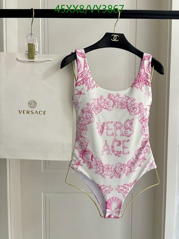 Versace Women's Medusa Print One-Piece Swimsuit - Stylish & Comfortable Beachwear