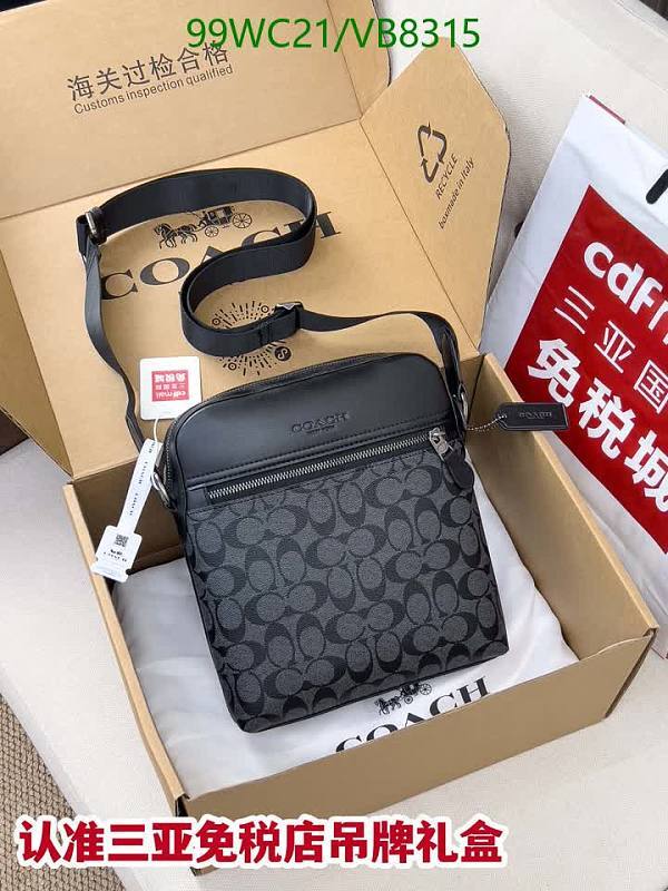 Coach Signature Print Messenger Bag - Black Coated Canvas & Leather