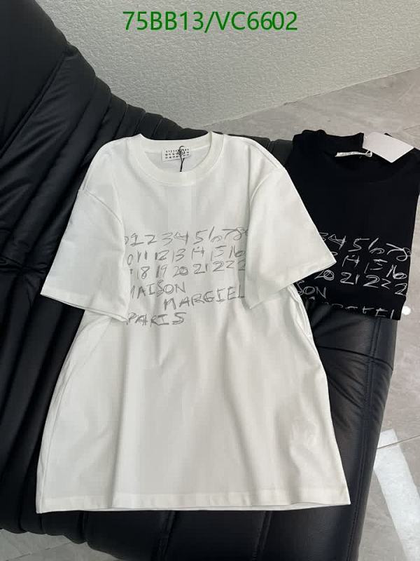 Maison Margiela Number Logo T-Shirt - Premium Cotton Crew Neck Top