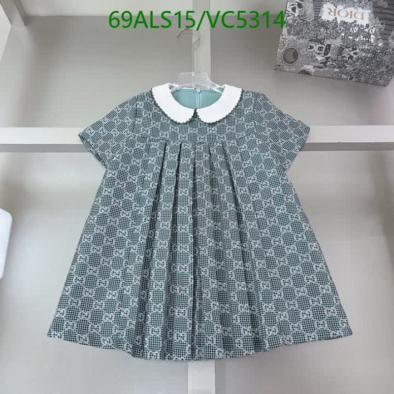 Gucci Kids' Pleated Dress with Peter Pan Collar - Elegant & Comfortable