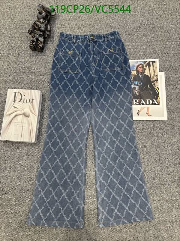 Valentino Women's Blue Denim Wide-Leg Jeans with Signature V Pattern