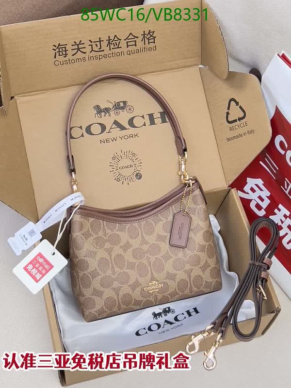 Coach Women's Signature C Print Shoulder Bag Tan Brown Leather
