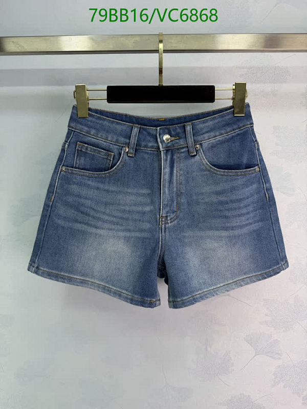 Prada Women's High-Waisted Denim Shorts - Classic Blue Everyday Style