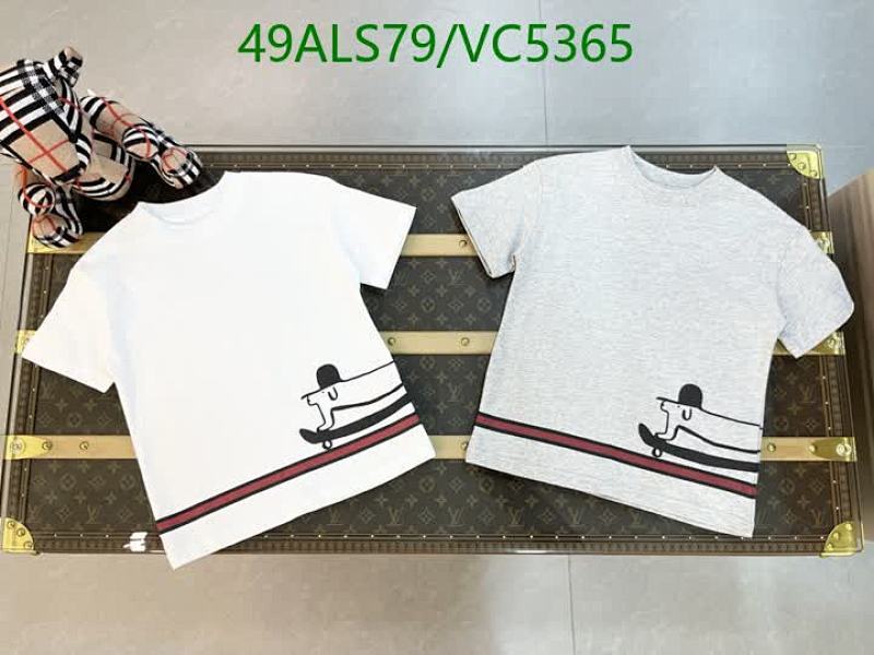 Gucci Kids' Skater Dog Cotton T-Shirt - Comfortable & Stylish Children's Apparel