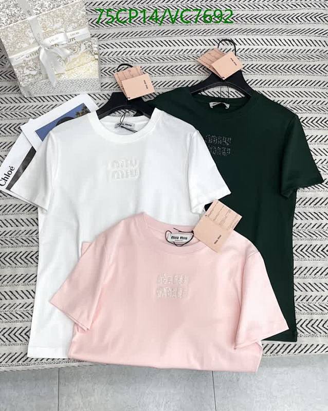 Miu Miu Women's Embroidered Logo Cotton T-Shirt - Short Sleeve Casual Top