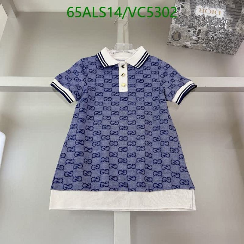 Gucci Kids' Monogram Polo Dress - Blue Cotton Short Sleeve with Gold Buttons