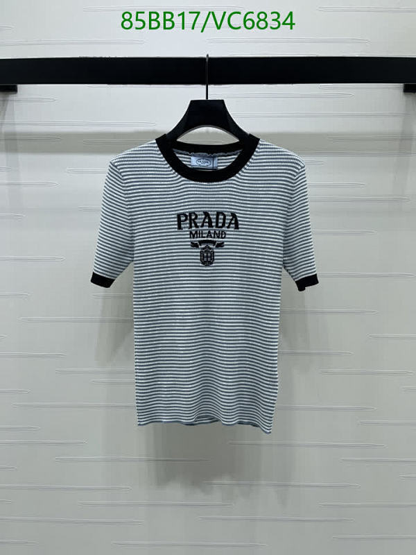 Prada Milano Striped Knitted Wool T-Shirt - Short Sleeve Crew Neck Top