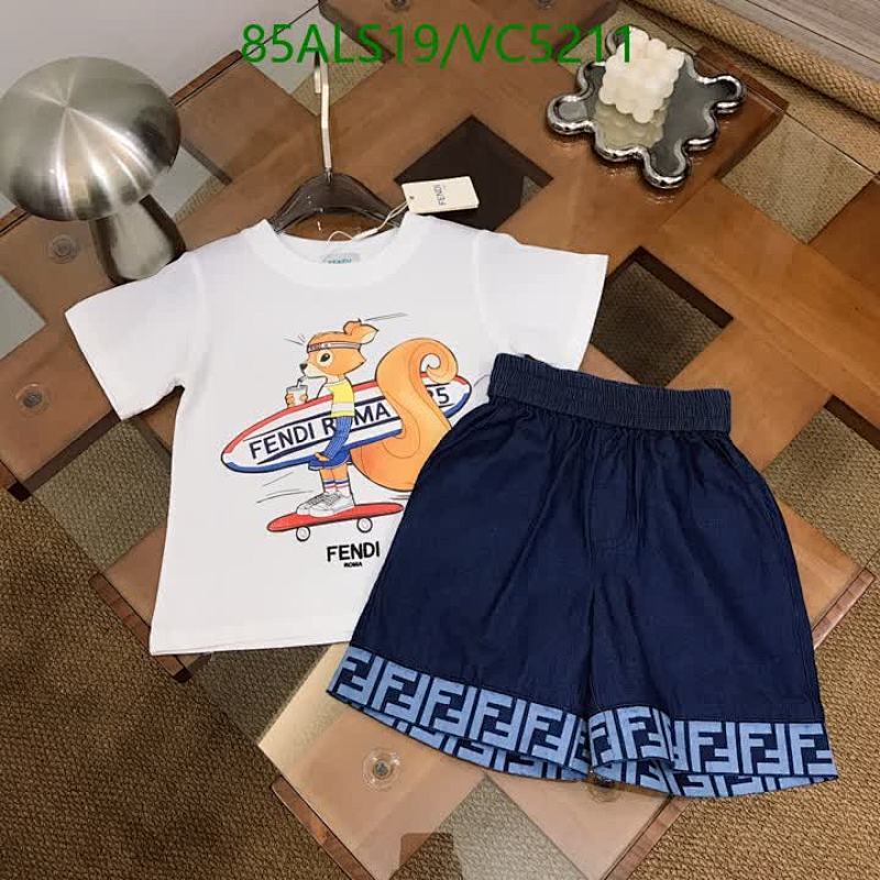 Fendi Kids' Squirrel Skateboard Tee & Shorts Set - Comfortable Cotton Blend
