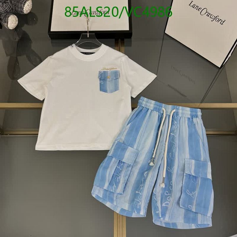 D&G Kids' Cotton T-Shirt & Striped Shorts Set - Stylish Summer Outfit