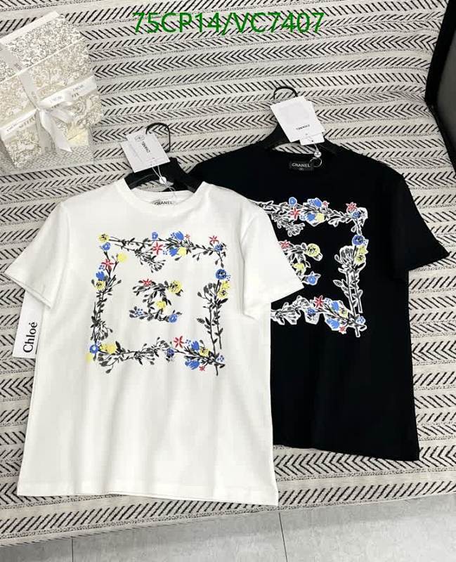 Chic Floral Print Cotton T-Shirts for Women - Two-Pack in Black & White