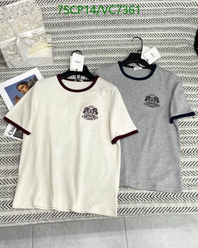 Celinee Classic Cotton Ringer T-Shirt with Embroidered Logo