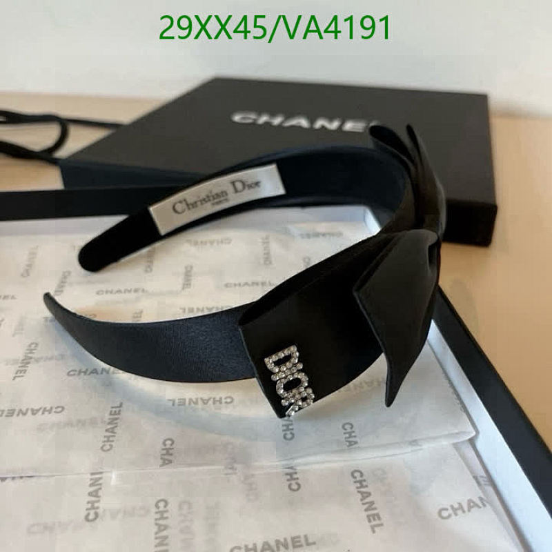 Christian Dior Black Satin Headband with Crystal Dior Logo and Elegant Bow 6 Christian Dior Black Satin Headband with Crystal Dior Logo and Elegant Bow